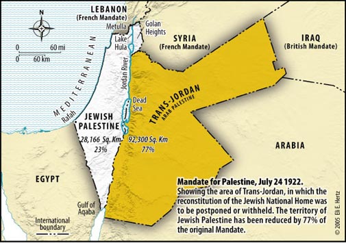1922-mandate_for_palestine_Hertz.jpeg